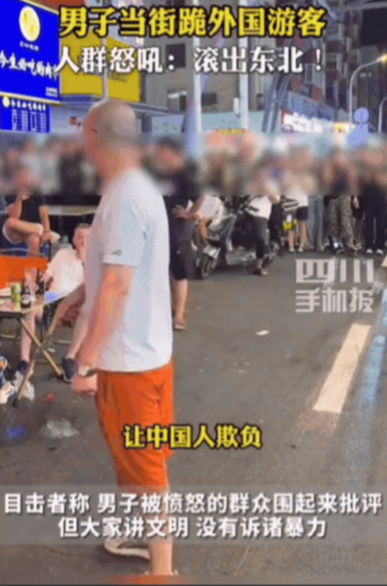 “冲动是魔鬼！”长春，男子晚上吃烧烤，和别人吵架！一气之下，竟然跑到外国人面前，