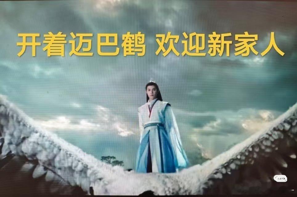 暗河传笑话越扒越有《暗河传》二创天堂！网友造梗能力一流，直接给剧本身叠满搞笑梗，