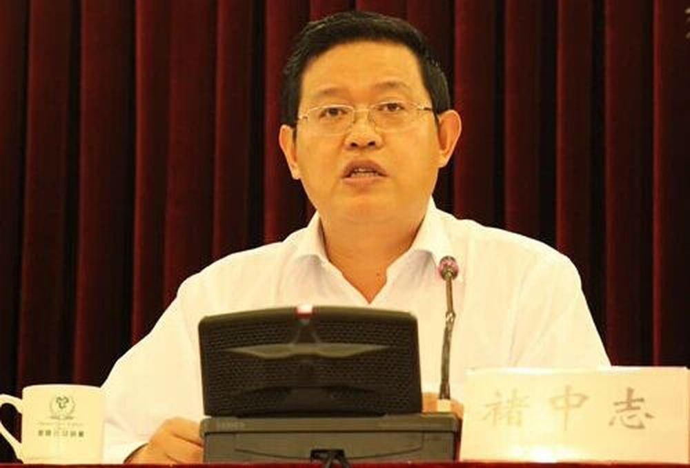 涉重大职务犯罪漏罪! 获刑10年后, 大理市委原书记褚中志, 二次被查