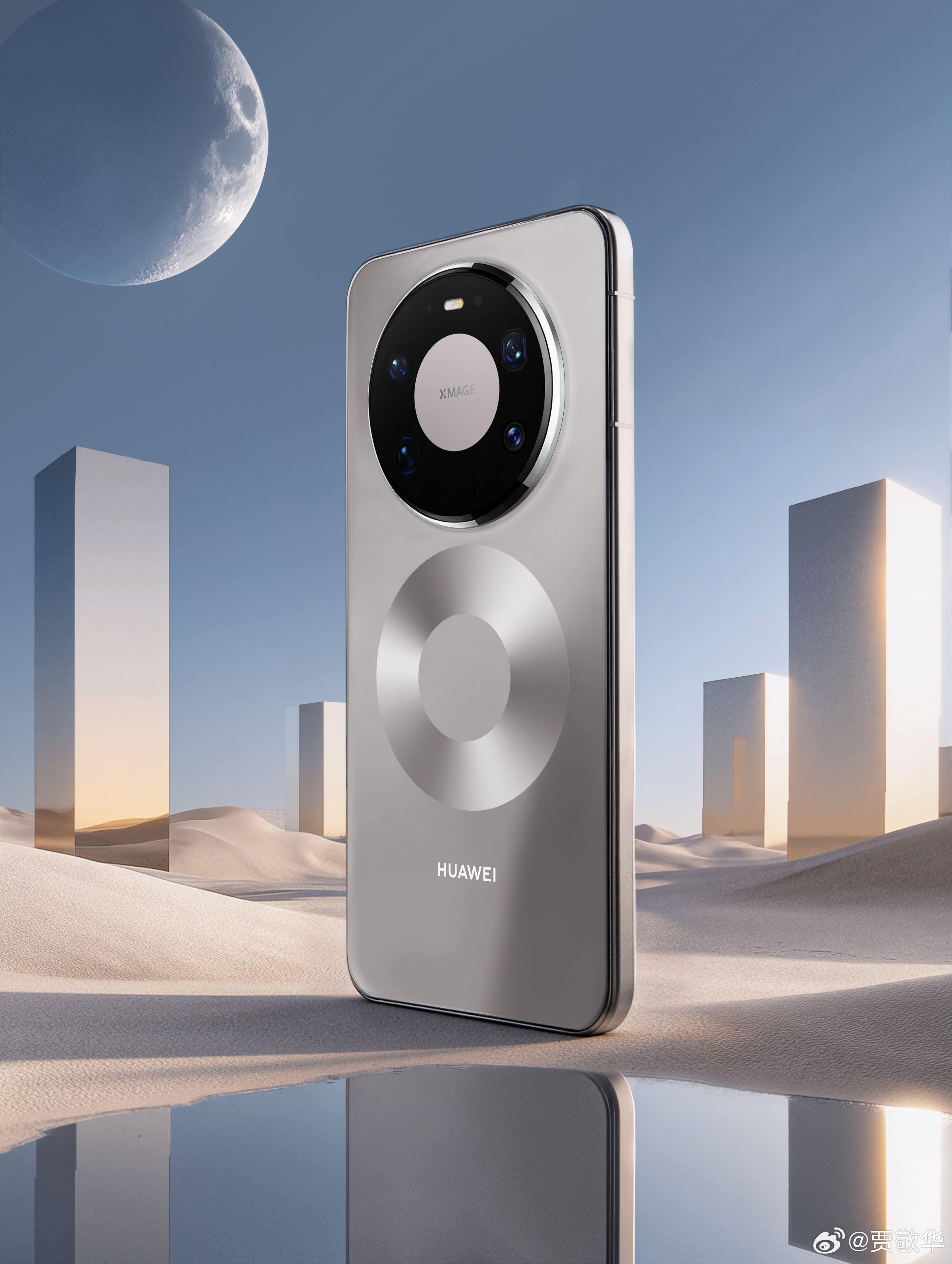 目前可以确定的是，华为Mate80全系都是直屏，处理器是麒麟9030。不过，