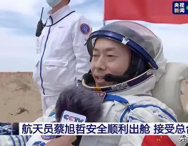 神舟十九号返回!3名宇航员脸部出现明显浮肿,难道是生病了?