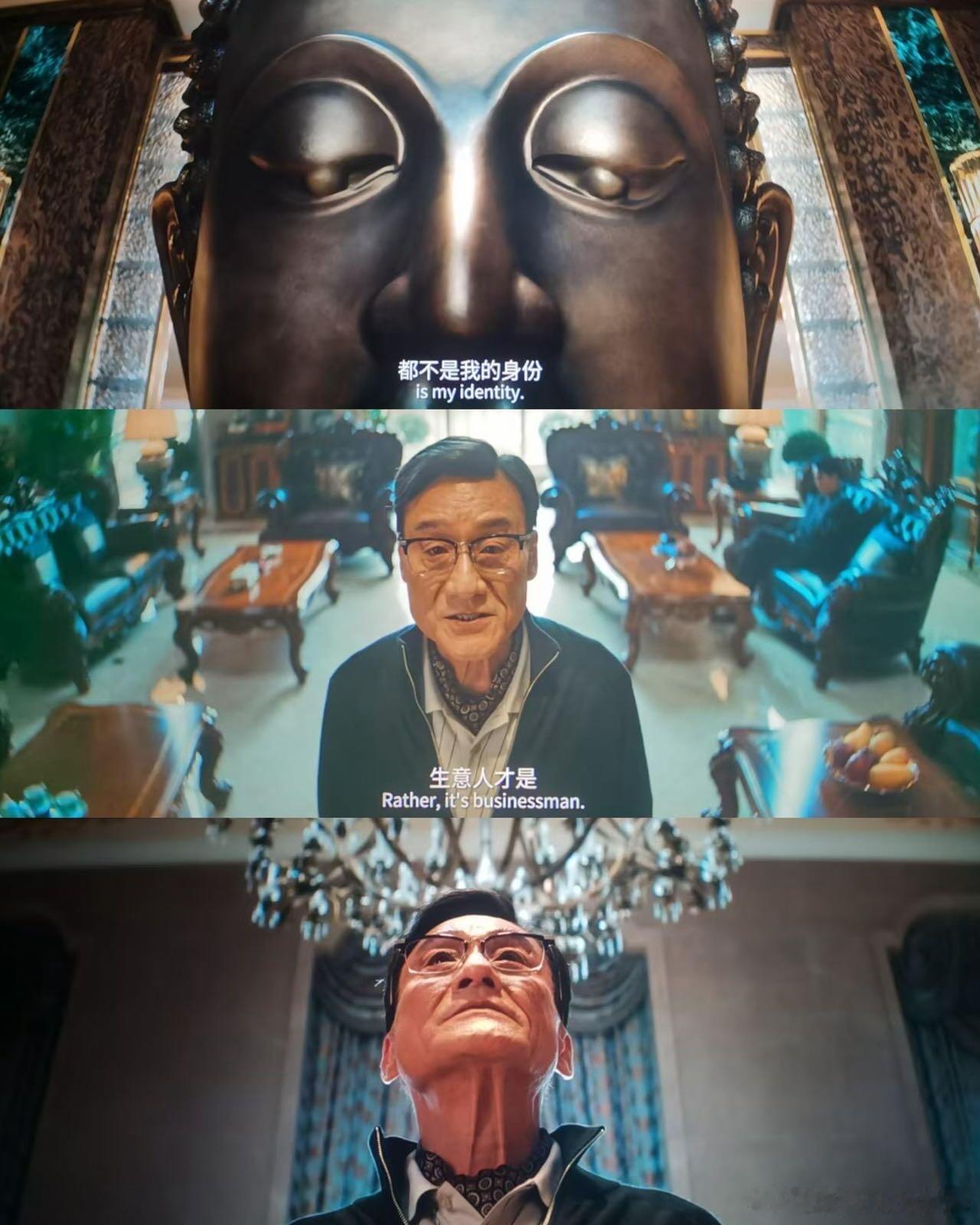 空枪里这句台词扯下了多少zi本的底裤？刚走出电影院，手还在发抖。满脑子都是现实里