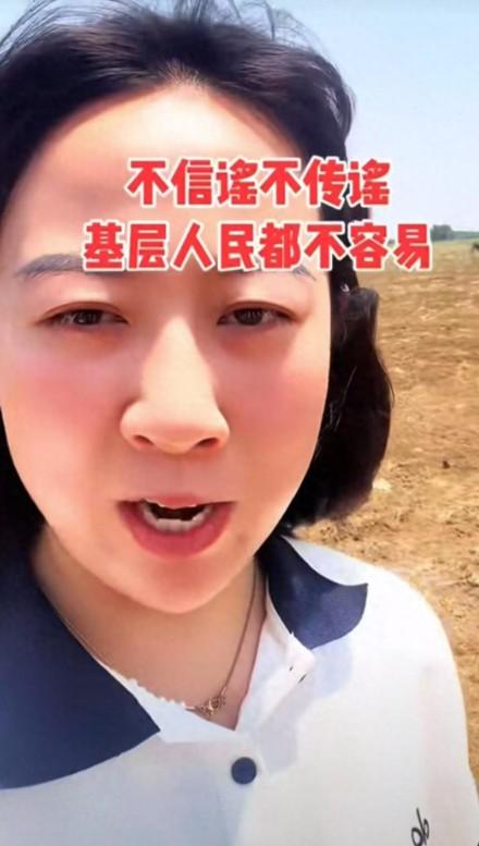 抢土豆事件引发舆论，宿州网友：我们是穷，但民风淳朴。 不是穷！穷人自古有亿万