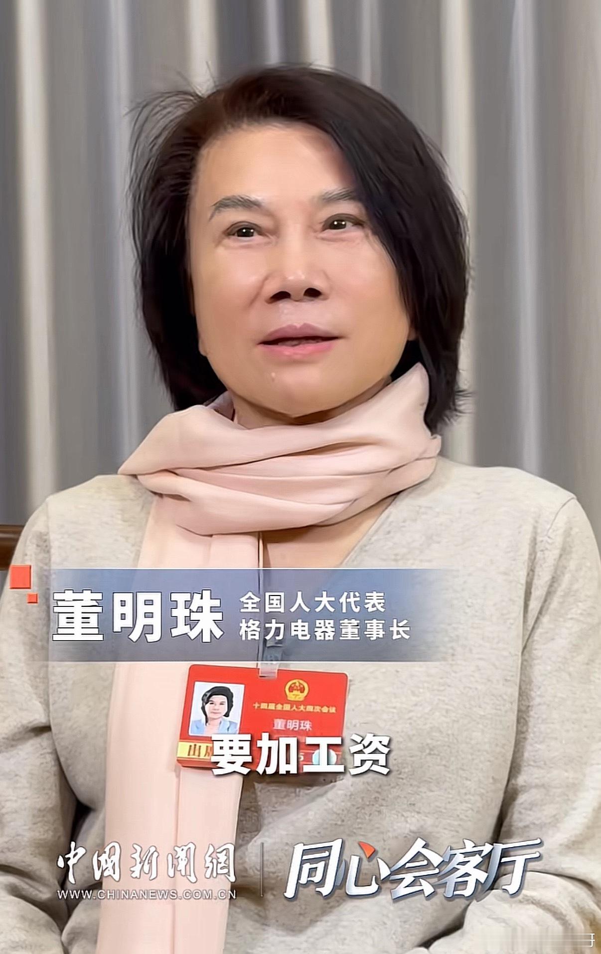 某群体太滑稽了！他们真是疯了，竟然攻击抹黑人大代表。。。