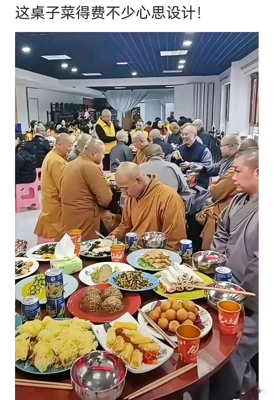 现在当和尚需要什么条件？我想涨到180[捂脸哭][捂脸哭]个个都涨的什么