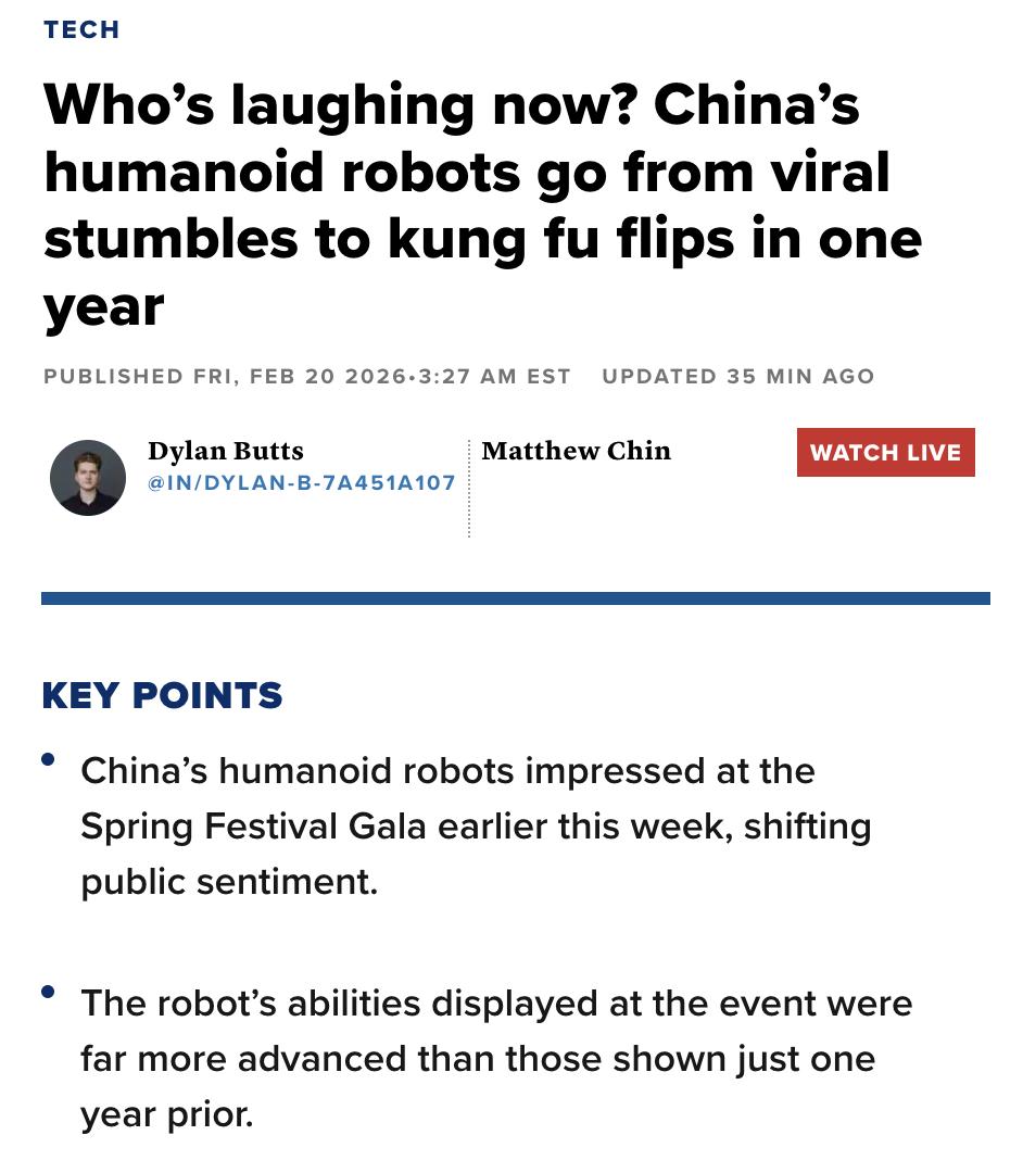 美媒：中国的人形机器人在2026年春节联欢晚会上大放异彩，展示了从功夫动作到编排