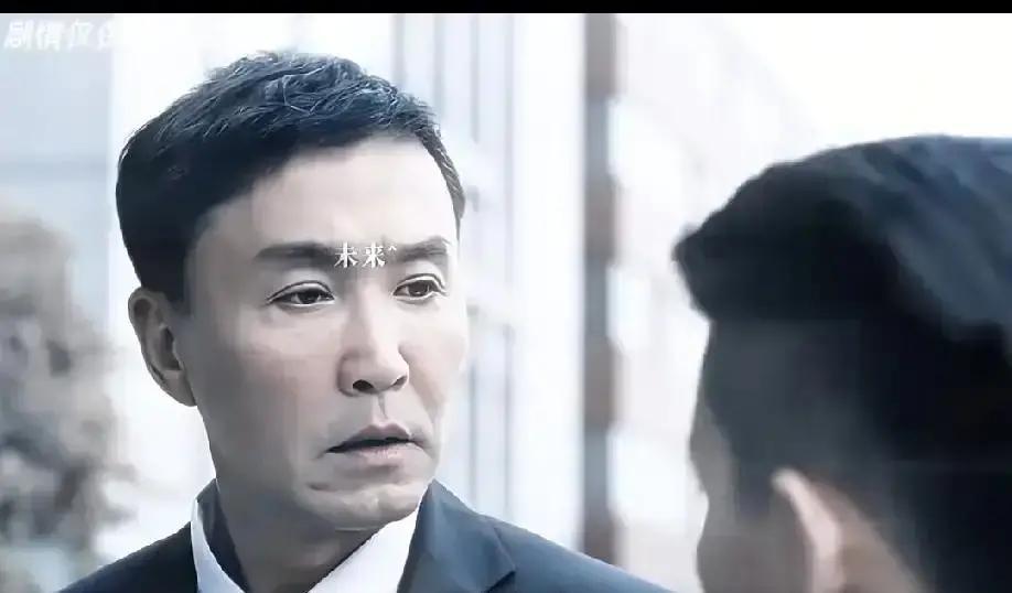 “秘书忘带水杯，李达康1秒变脸”真实比剧更狠。我曾在省委值班室干过两