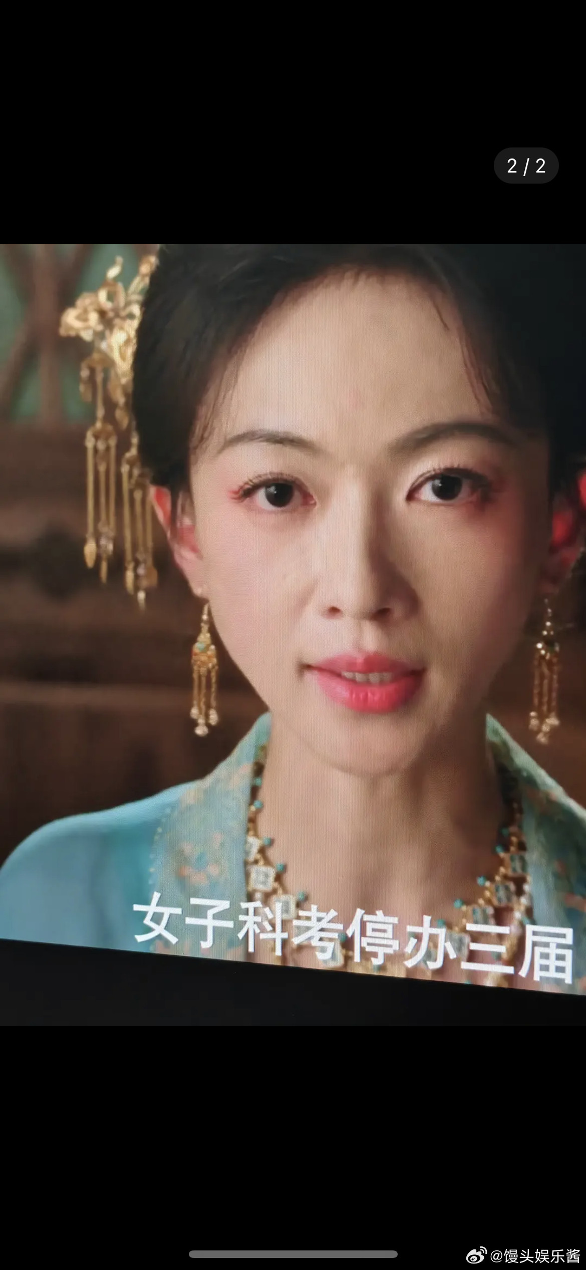 陈哲远吴谨言都异常疲惫且呆呆的，剧情更是无敌幽默了，一集半已经有了无数槽点，女主