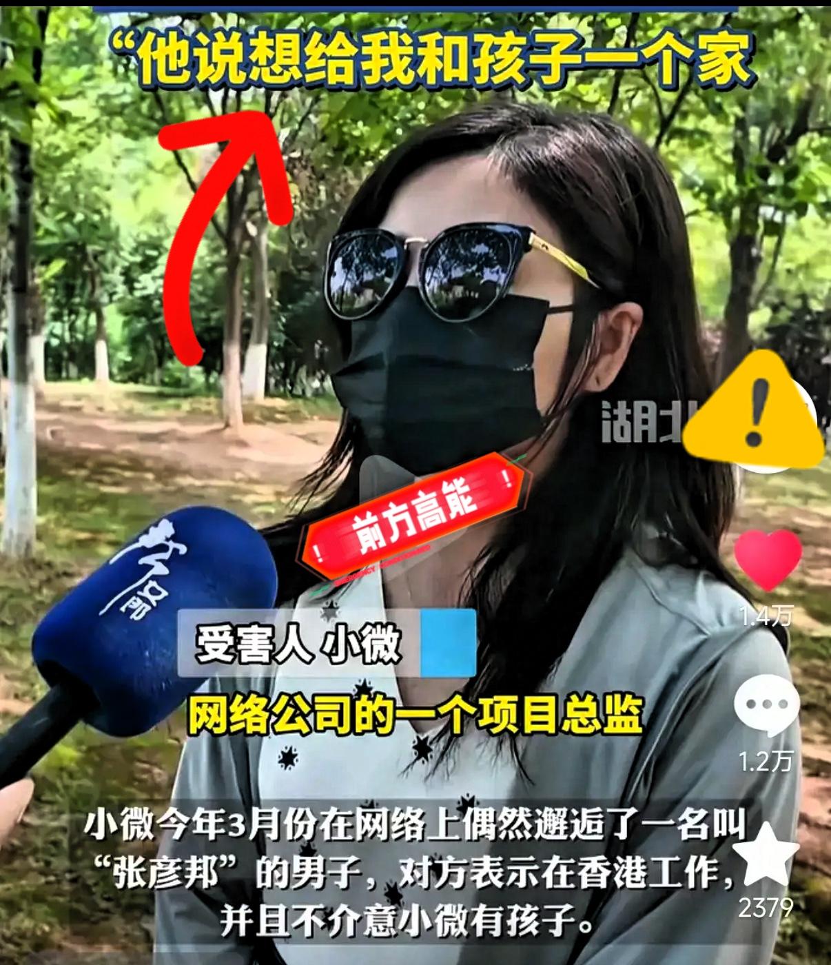 这婚白离了！女子前脚刚离婚，后脚就偶遇了霸道总裁，简直太幸运了，本以为摆脱