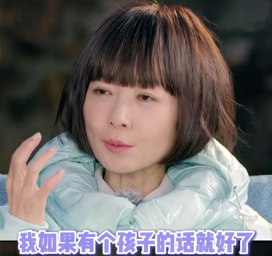 鲁豫问吴越想过要孩子没，她说30岁时有因为周围的人都有孩子了，也有很多人劝你
