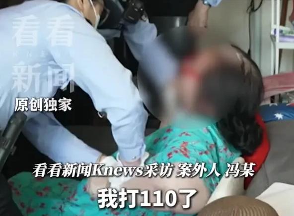 5月29日看看新闻Knews报道，上海，一老板看上一名女子，先是出手拉拢女方母