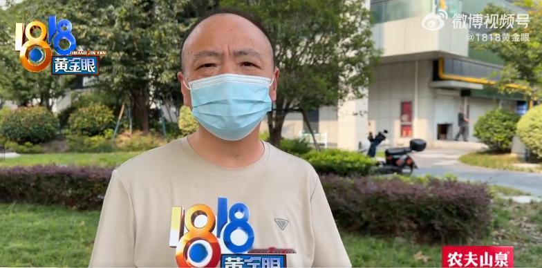 浙江杭州，一网约车司机跑了4年“享道出行”，从去年五六月起就隐隐觉得单子价格不对