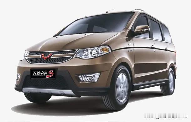 事实是最好的教科书，五菱汽车貌不惊人，但是已经累计卖出了3100万辆，排列起来可
