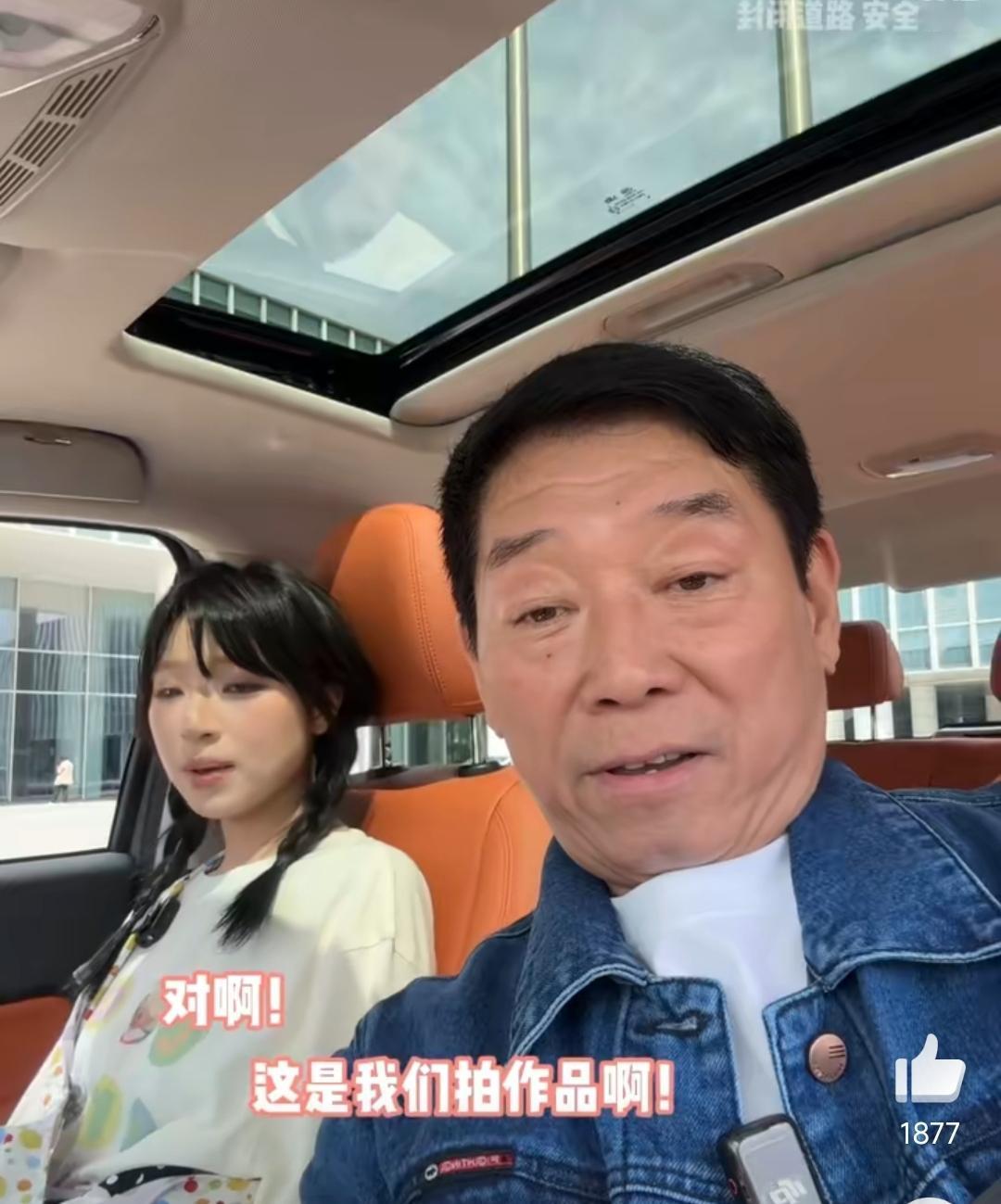 你永远猜不到长城汽车的两个迷之操作:你能猜到长城汽车要做GT3参赛，但是你永远