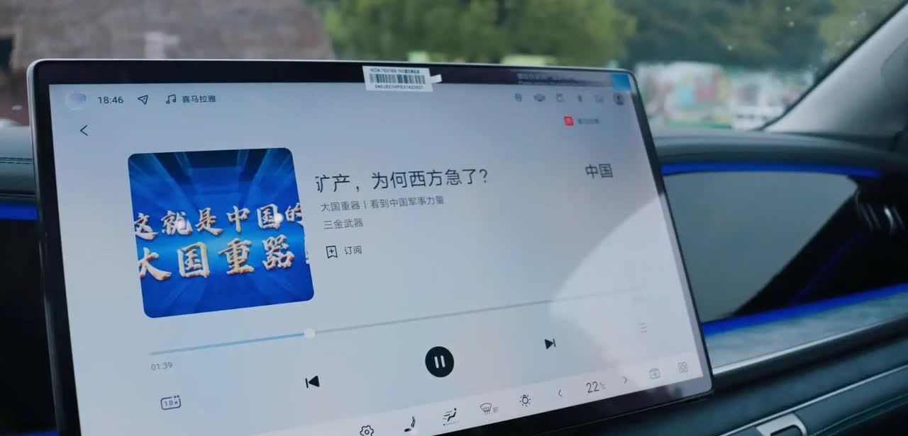 比亚迪又又又OTA升级了，大家都收到通知了吗？其中我认为最有用的就是