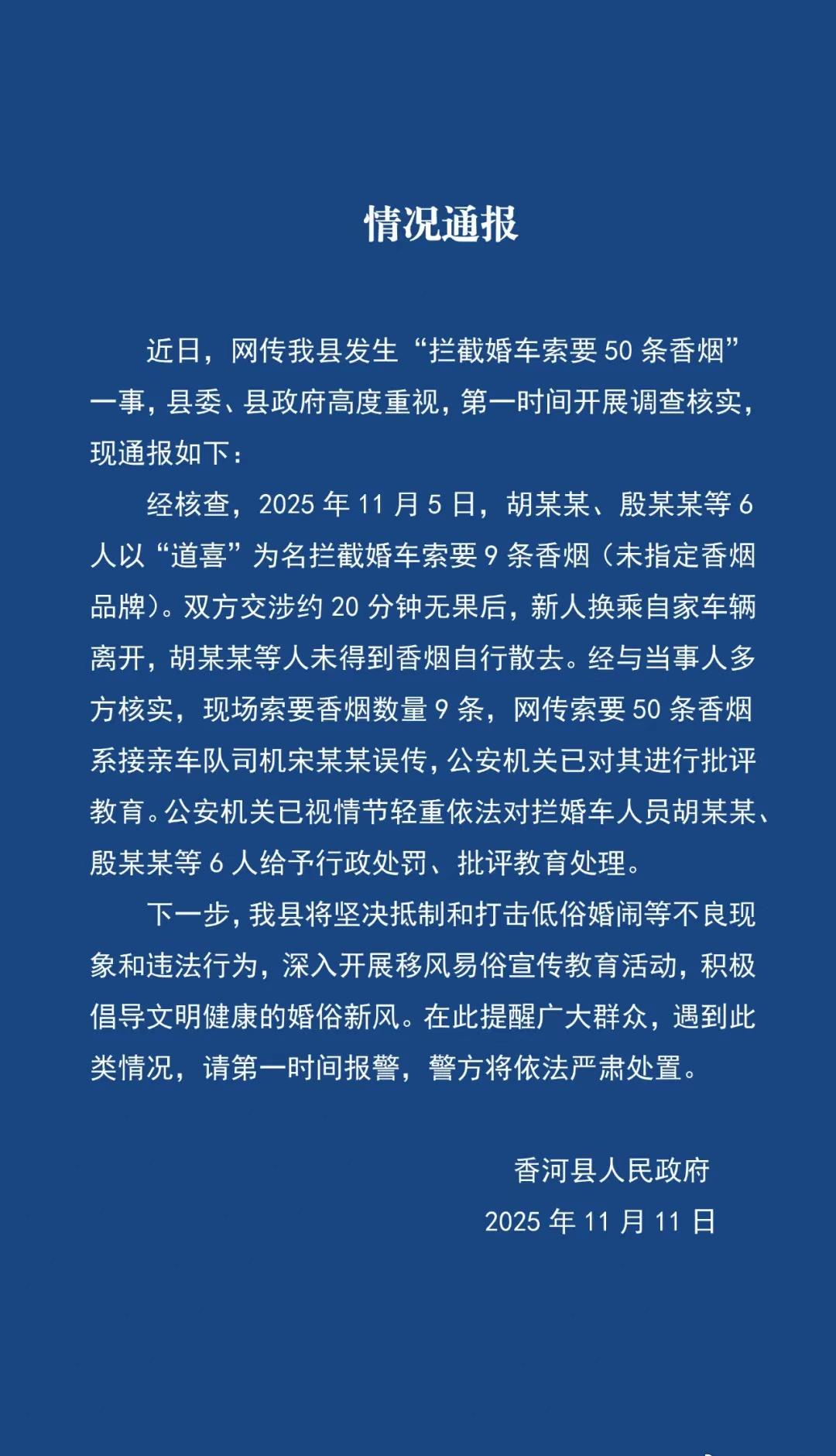 现在的年轻人还是有主见的。不再是墨守成规，新人不能下车了。“新人换乘自家车辆离