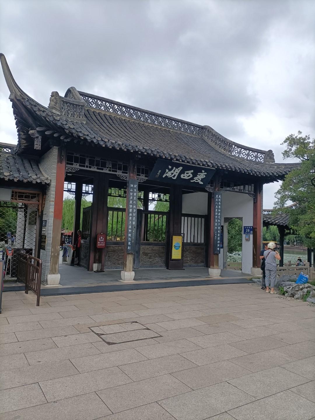 复杂的人性春秋时期晋国赵氏家族出了位名人，那就是赵无恤(赵襄子)。他的母亲