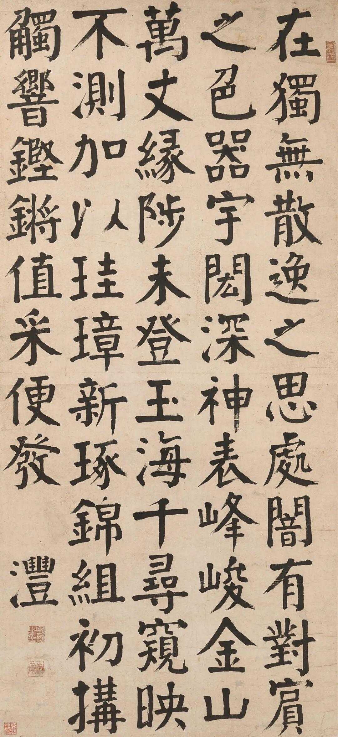 钱沣楷书节录《梁书》，水墨纸本135.7×62cm。新城事遇见艺术​​​