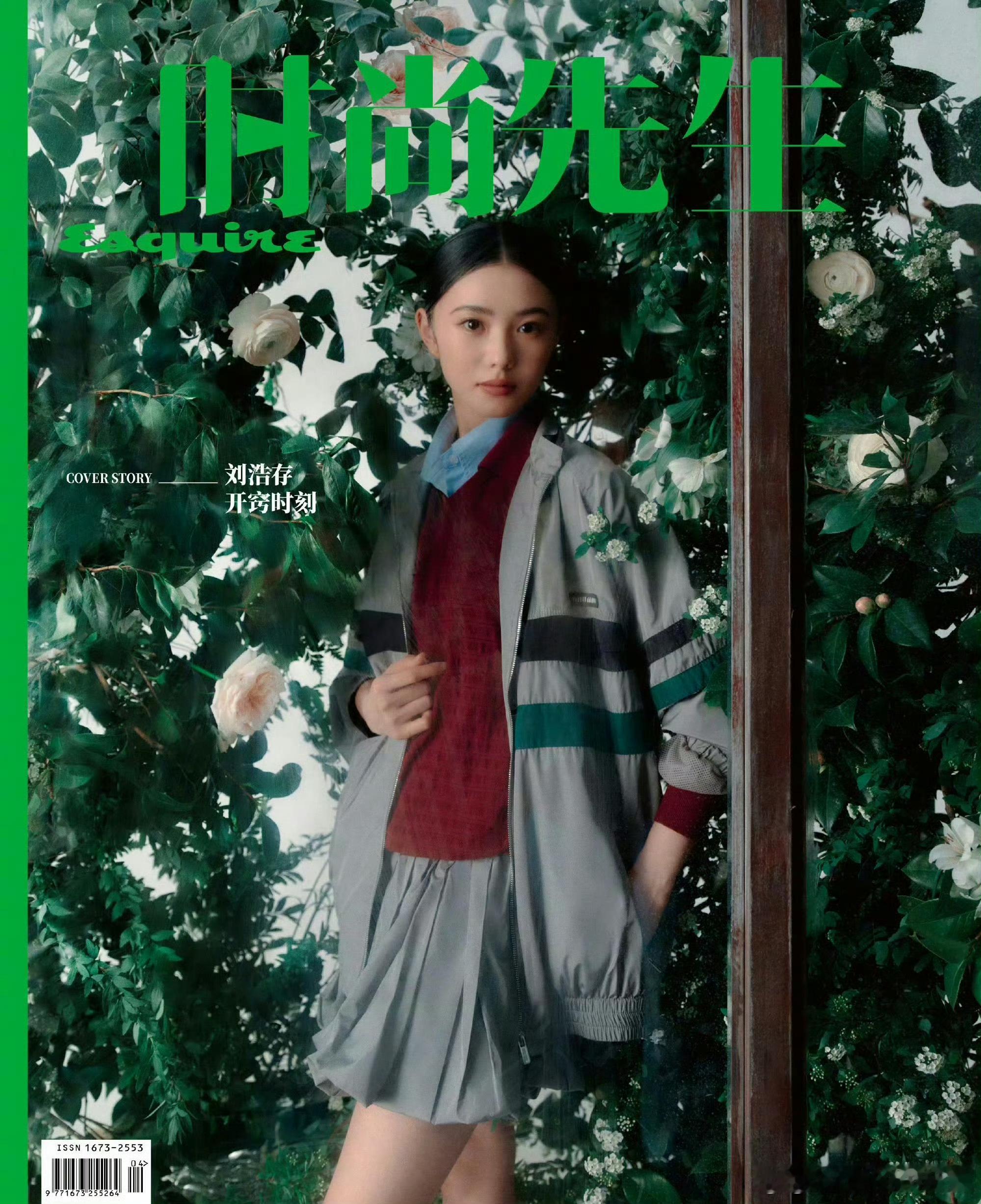 刘浩存、赵今麦同品牌物料，谁赢了