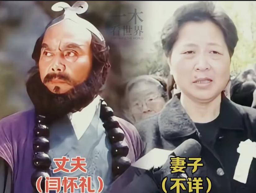 《西游记》演员的真实夫妻，八戒的妻子美貌赛“嫦娥”，李玲玉嫁给了外国人，三个唐僧