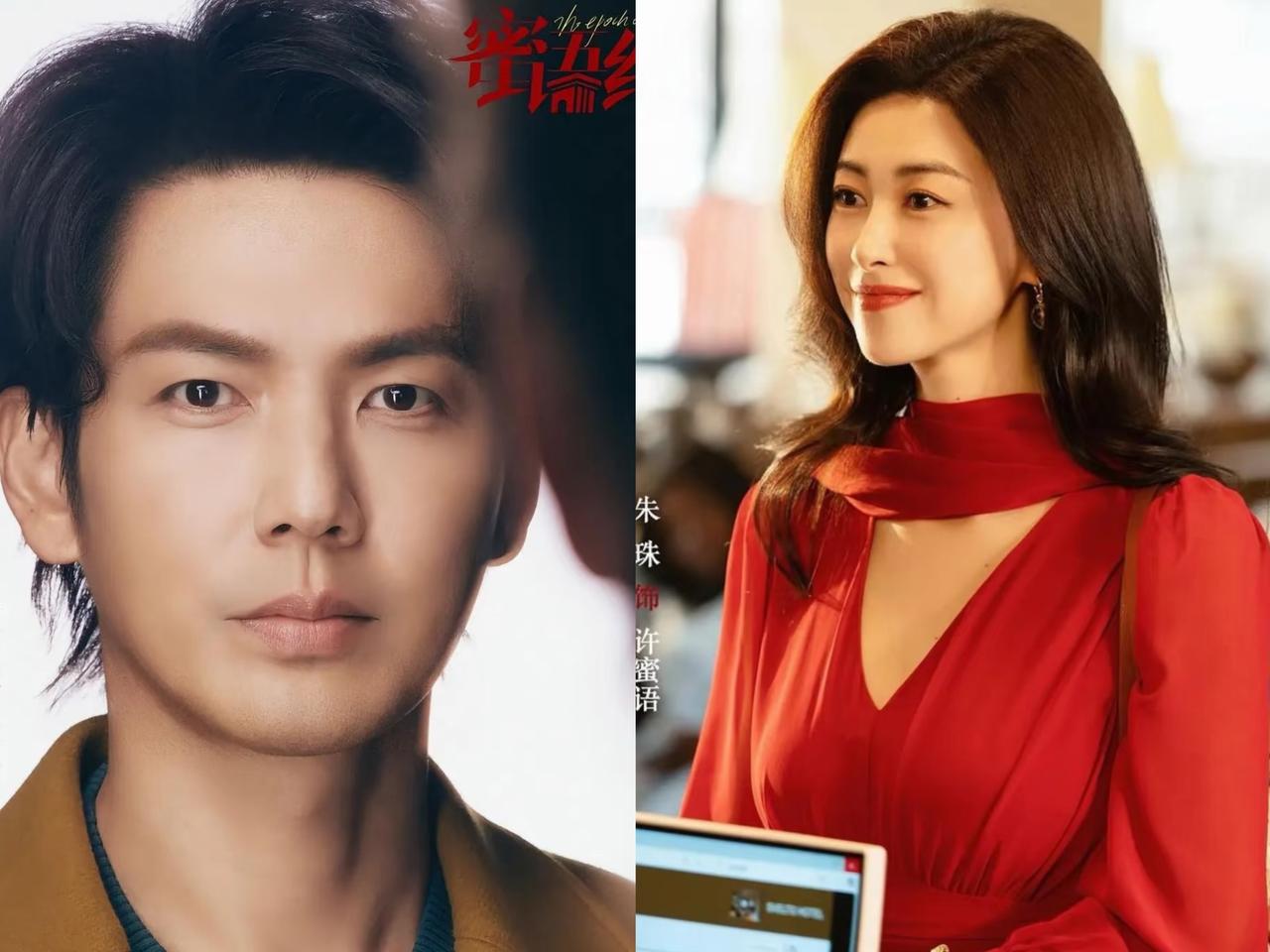 钟汉良和朱珠首次合作，采访里钟汉良可爆出个大实话。他说朱珠压根儿不是电视