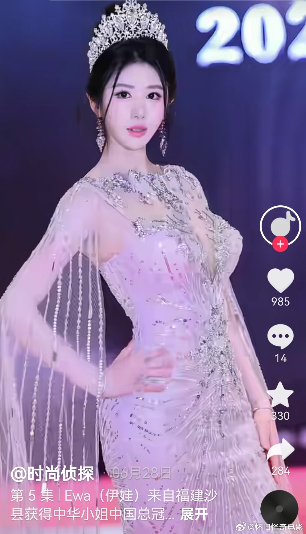 好看是好看就是石头更新不起来，我的问题？