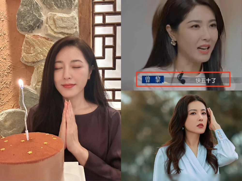 张艺谋去中戏选角那天，全班都到了，唯独曾黎没露面。章子怡拿下了《我的父亲母亲》，一夜爆红。多年后曾黎