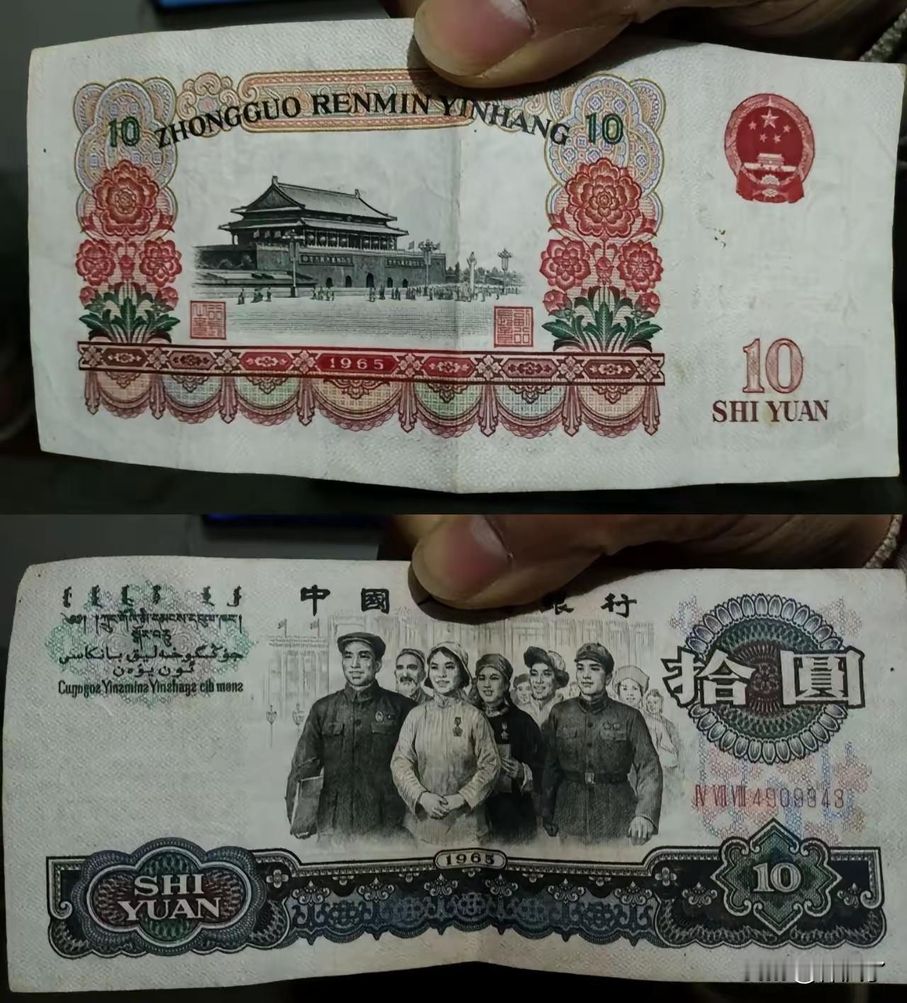 紧抓这场十年一遇的贵金属资产狂欢，错过或再等半生一定要攥紧这次贵金属的资产