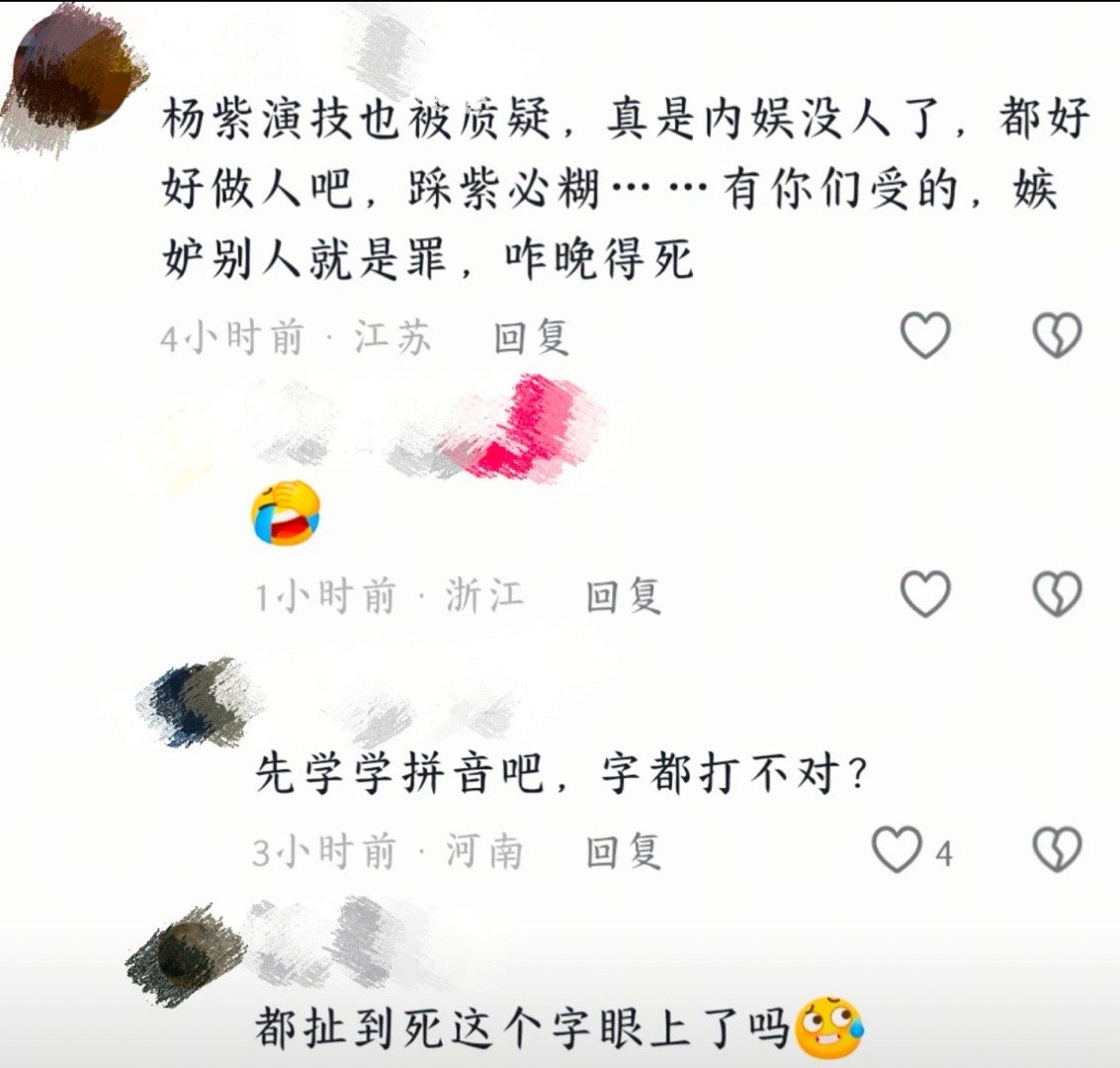 继续偷偷偷偷偷偷偷偷
