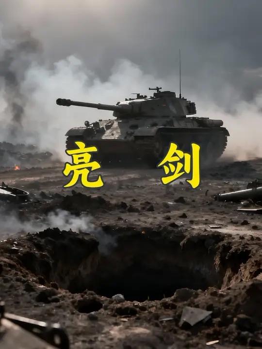 对日本，实际上已经亮剑了！真敢动，110公里外的与那国岛，将成为首批优先打击目标