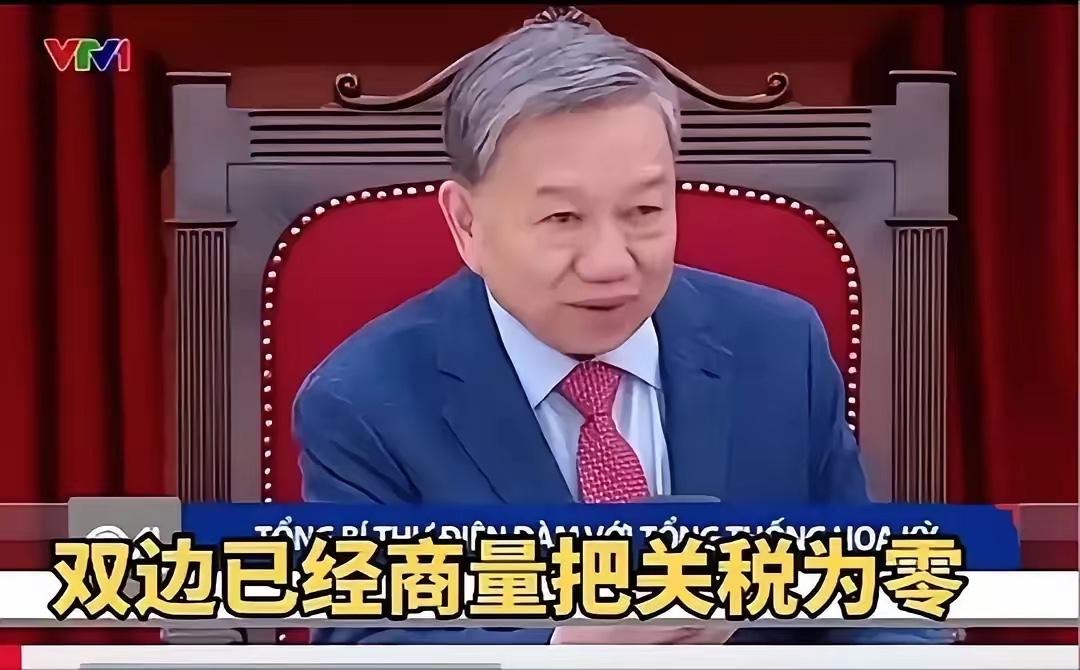 等着吧！越南很快被收拾​原因只有两条：①这个国家离中国太近，毕竟是邻居，和好
