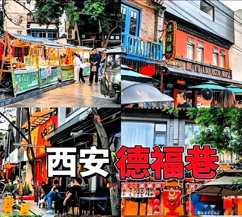看到德福这事儿，我真是气笑了。一个印度商人，当年揣着空兜来，靠着咱们给的免租