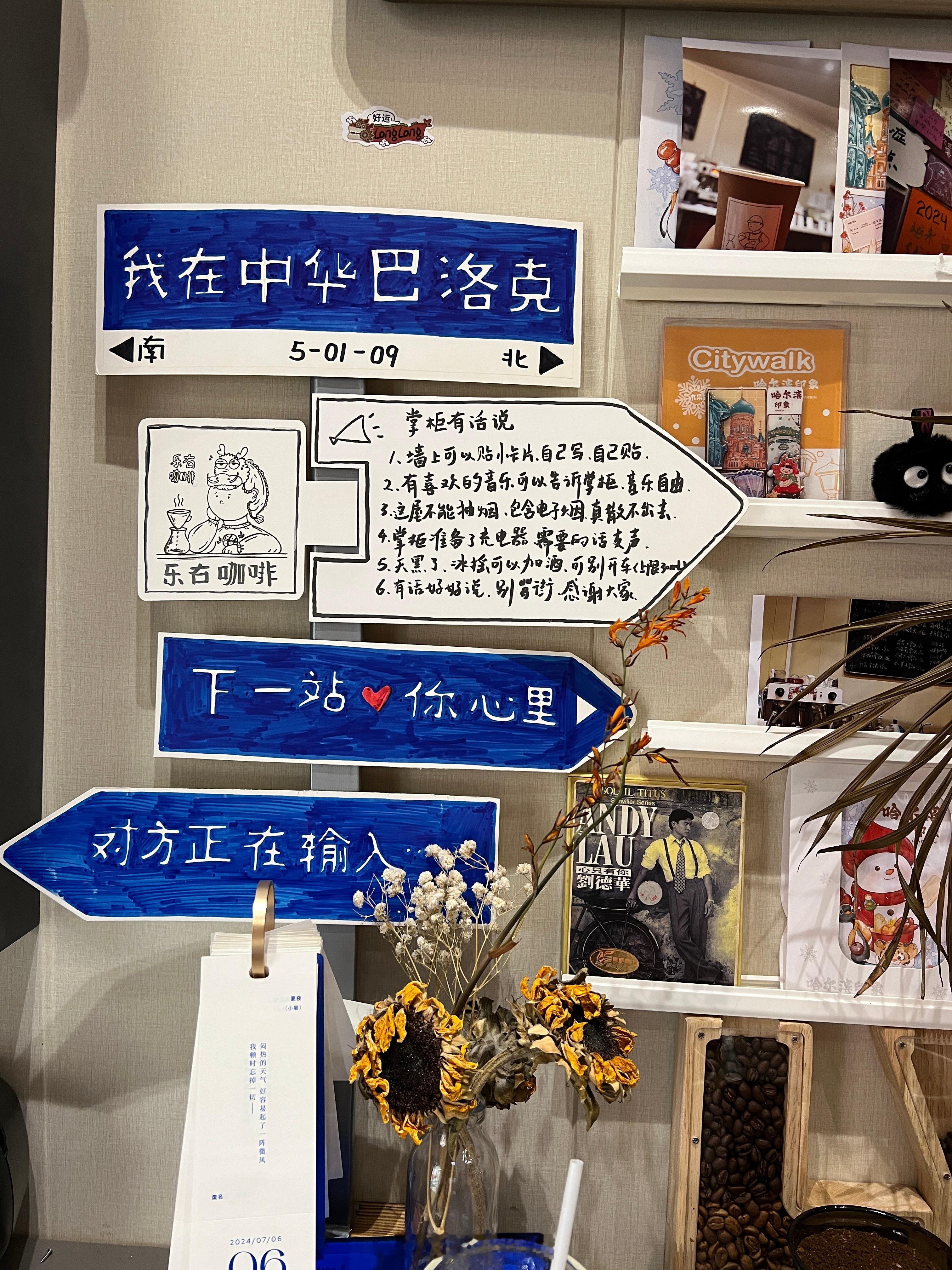 星巴克降价如果这样，还能做回好朋友！​​​