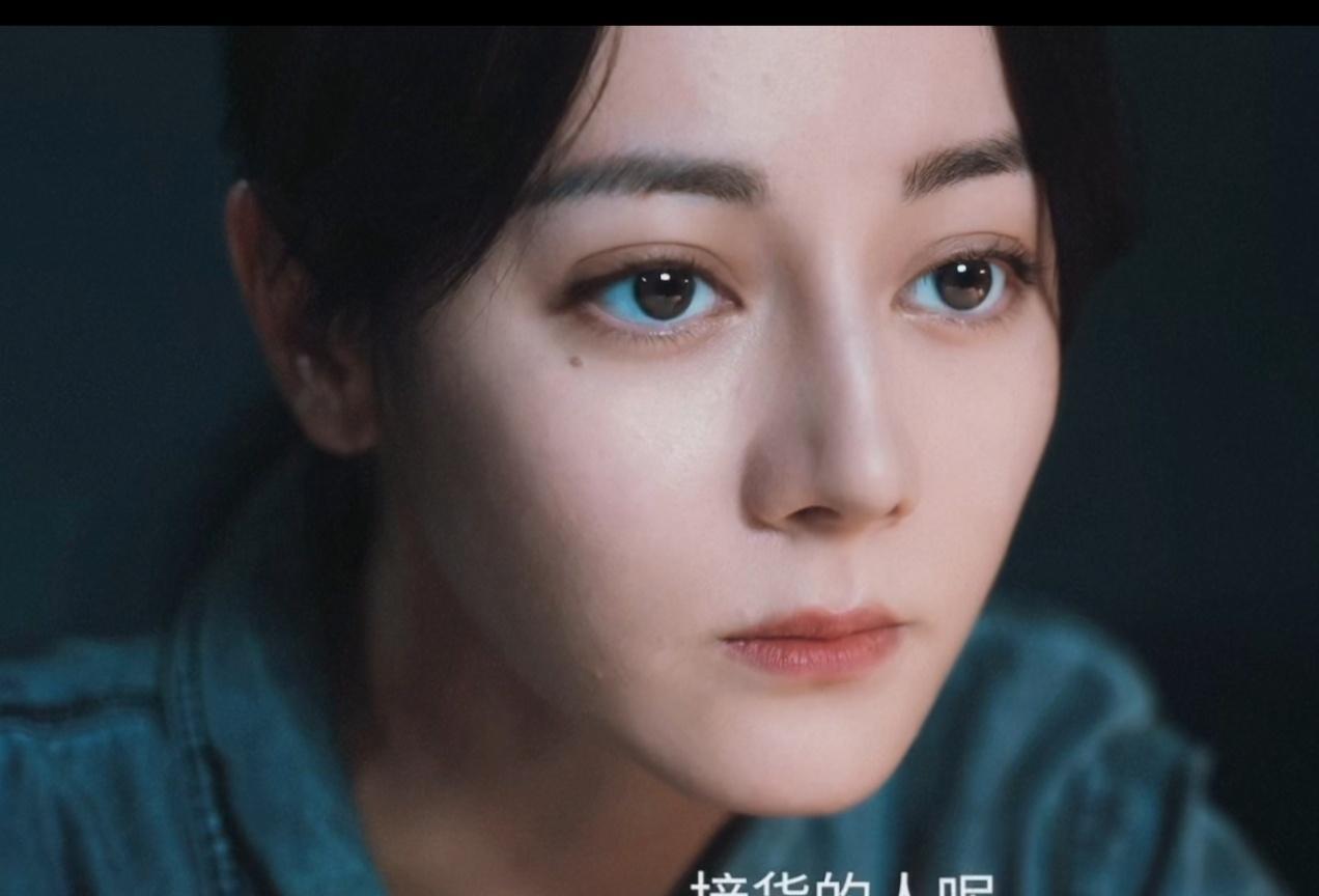 瘸子被供出来，是邓妍离然然最近的一次，也是最绝望的一次。她解救这些少女时看到的