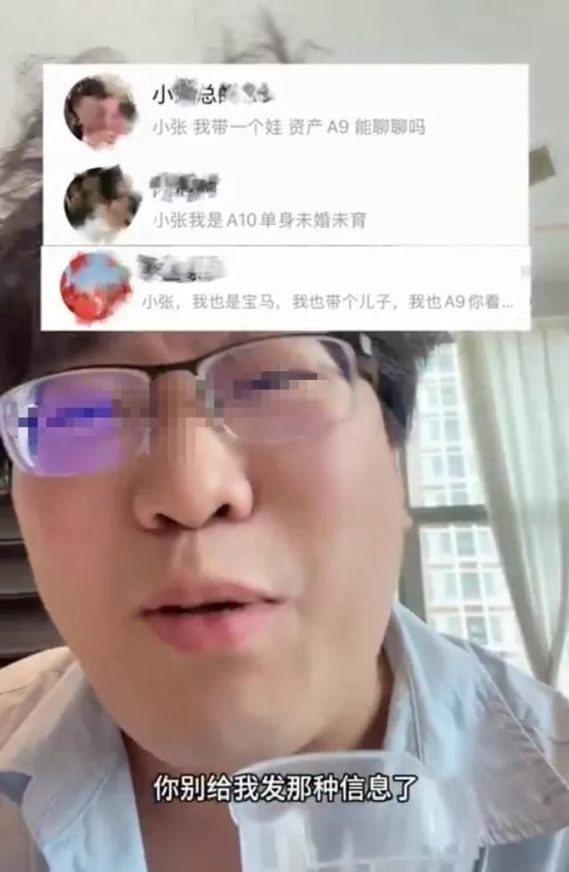 某百万粉丝大V，自从透露自己炒股从500万做到1800万后，私信就不断