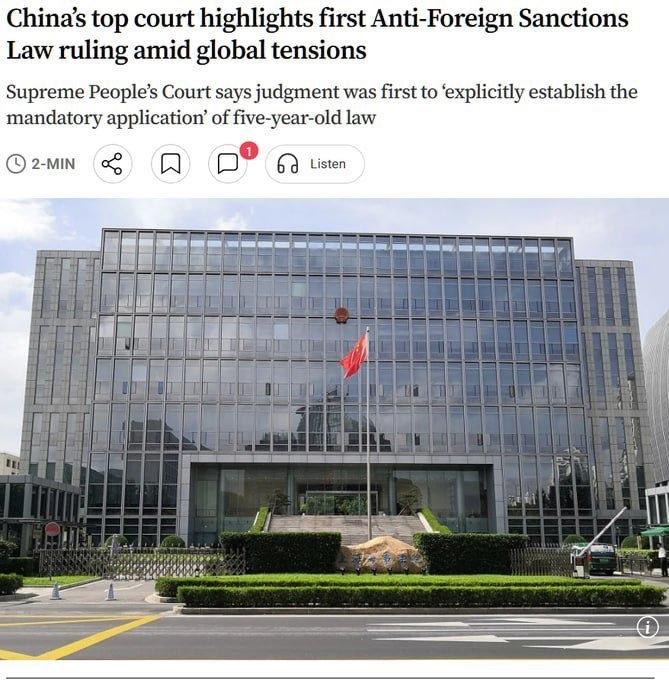 【琅河财经】这开创了一个重要的先例。一家新加坡承运商拒绝将一批电子产品从上海