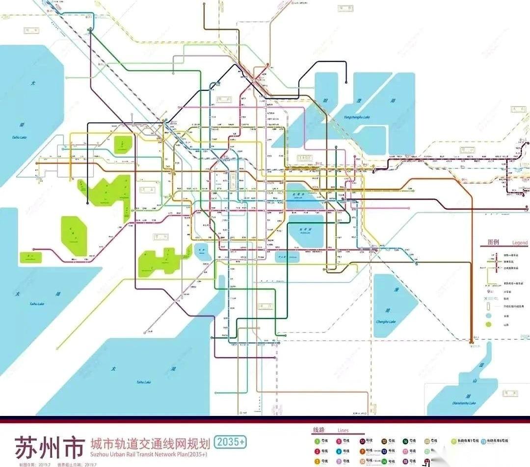 苏州地铁的“终极蓝图”曝光了！到2035年，足足15条线路，总长飙到768公里，