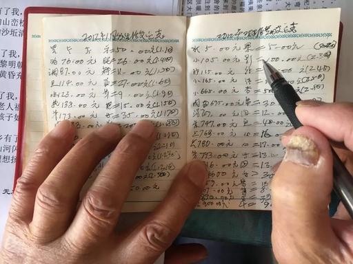 这回官媒都放话了！大伙收入都跟不上，别再光催普通人掏钱消费了！国庆这段时间，