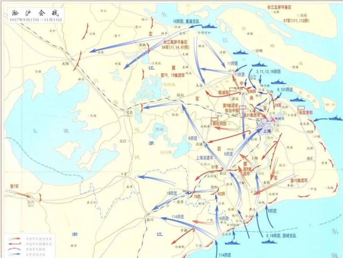 如果把淞沪会战放在全世界看，是什么水平？1937年11月5日，日军第十军在杭