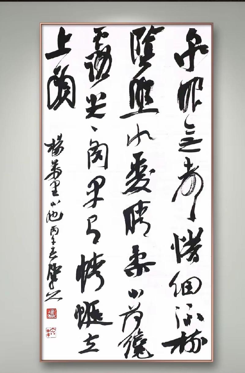 书法“美丑”之分，但人也存在审美习惯，有时候我们把“习惯看的”当成美，把“看不习
