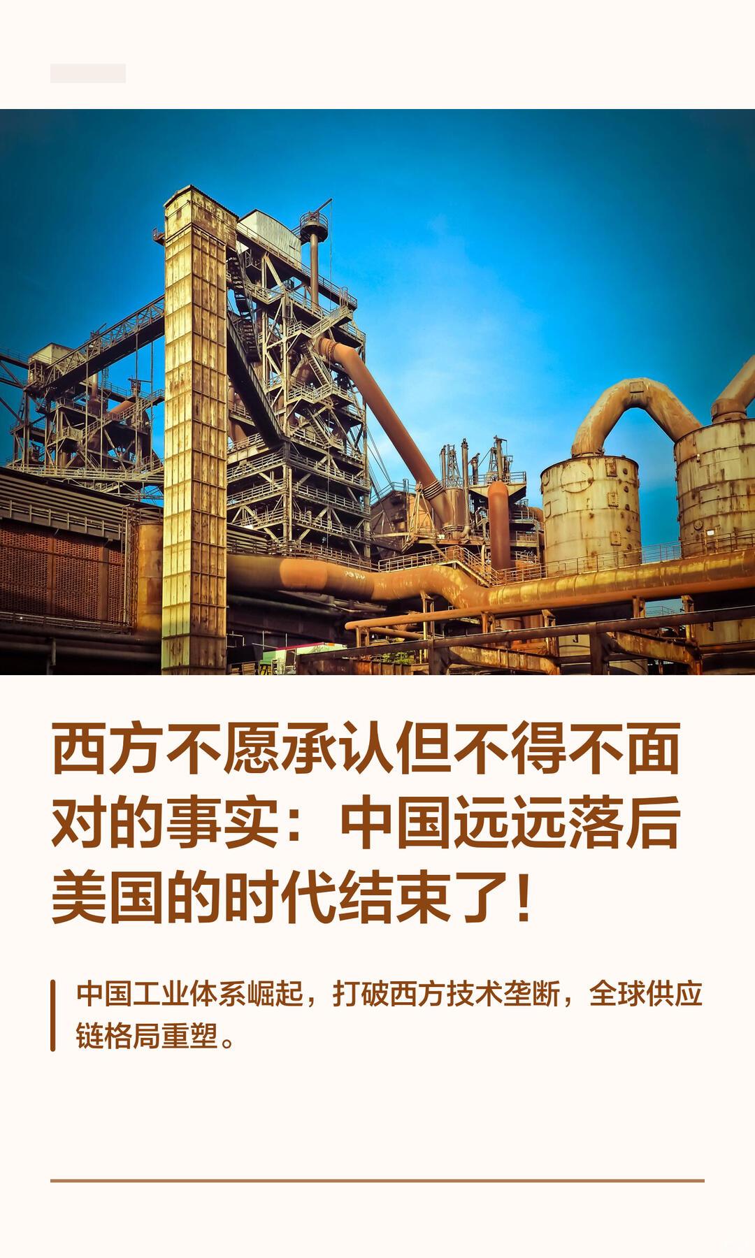 一句话：不是不想惹，是惹不起、打不赢、代价扛不住。下面分四块讲清楚，不绕弯子。