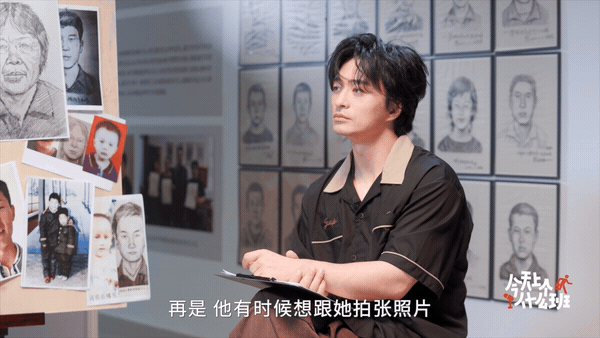 梅姨与男友领证前连夜逃走一个人是不是通缉犯去领个证就知道了！看刘旸视频播客今天