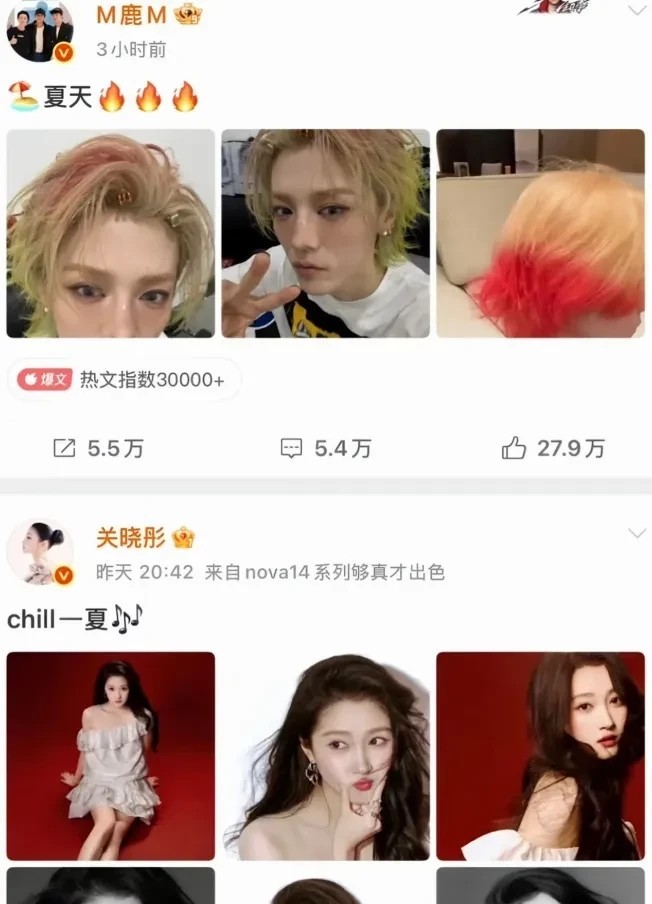 正面回应，没分手！鹿晗关晓彤隔空秀恩爱，终于撒糖了，太绝了！刚刷