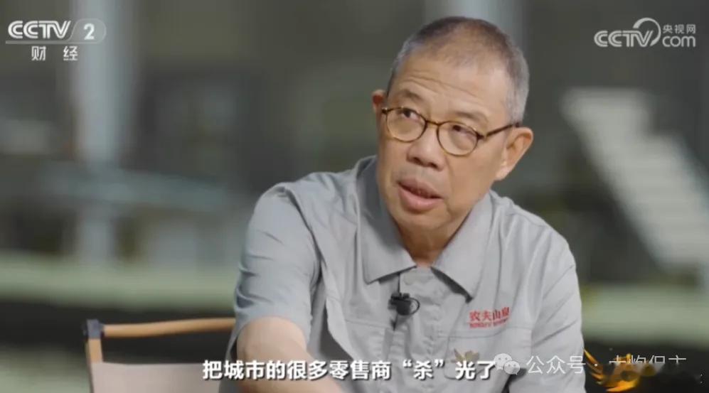 首富跑到央视骂起了电商摘自大炮侃市，作者大炮plus农夫山泉创始人钟睒睒又上央视了。这一次，他没讲“