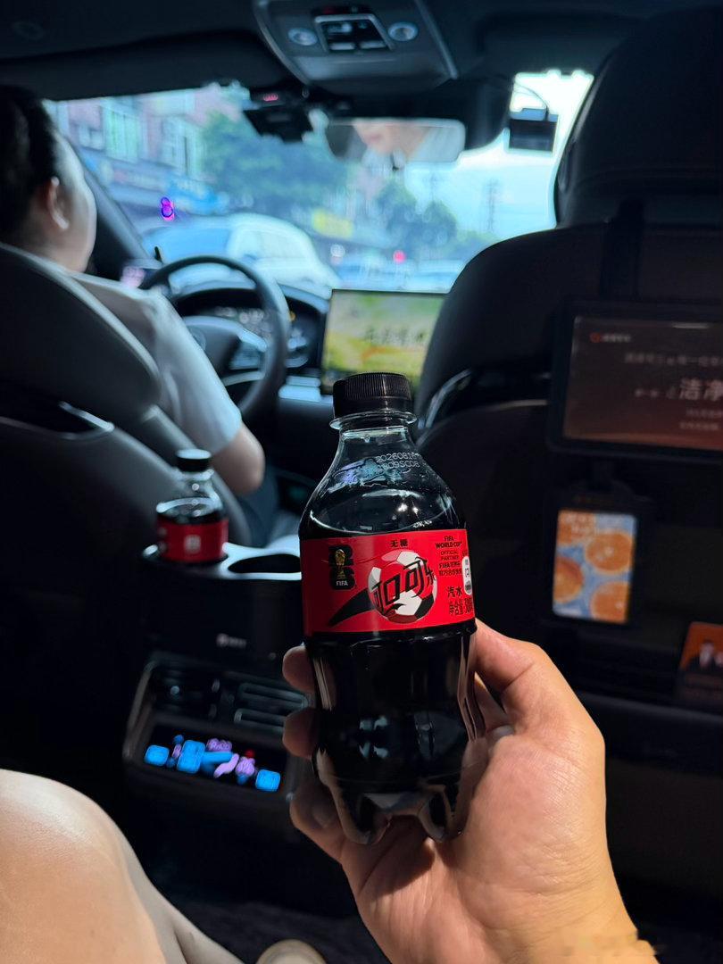 滴滴专车配无糖可乐了成都