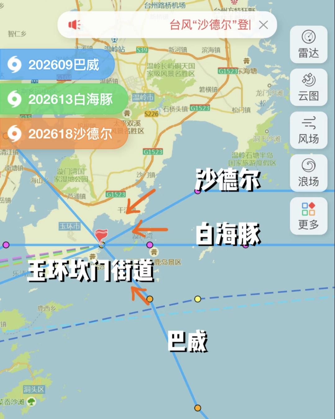 不出意外的话，浙江玉环坎门街道这次要真火了。至于原因很多人都想不到，并不是
