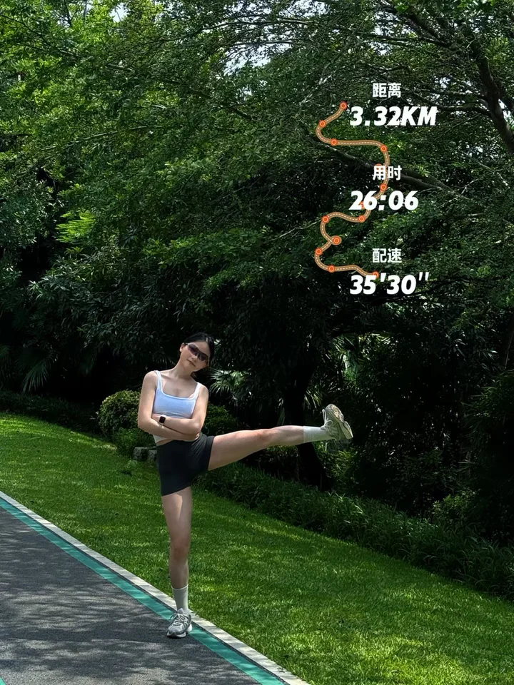 深圳笔架山晨跑🏃🏻‍♀️公园20分钟效应🍃