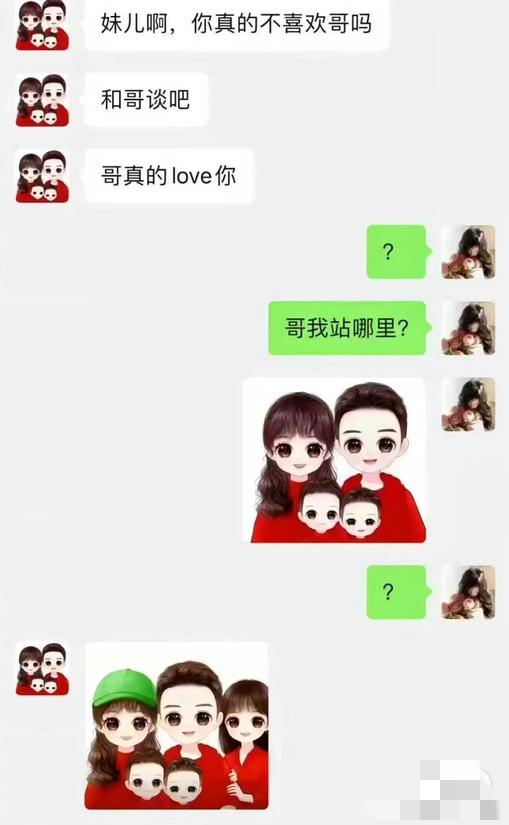 笑死我了[笑着哭]