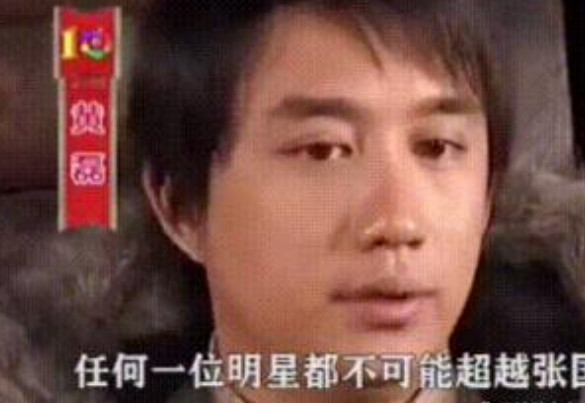 1996年，张国荣与风月片女神舒淇合作了《色情男女》，张国荣鼓励舒淇说：你有这么