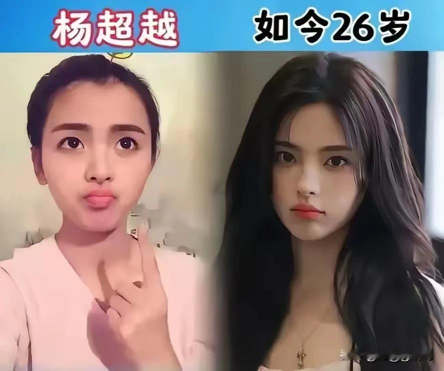 女星化妆前VS化妆后，唐嫣不化妆更自然素颜的赵丽颖很美景甜变化不大卸了妆